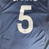 Maillot Nike France Sakho 5 Cdm 2014 home stock pro Taille L