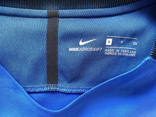 Maillot nike France Matuidi 🇫🇷 stock pro domicile 20162017 Taille S COL Maillot nike France Matuidi 14 stock pro domicile 2016/2017 Taille S