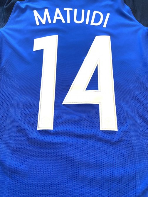 Maillot nike France Matuidi 🇫🇷 stock pro domicile 20162017 Taille S FLOCAGE Maillot nike France Matuidi 14 stock pro domicile 2016/2017 Taille S