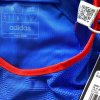 Maillot Adidas Stadium Lyon Away 2023/2024 Taille S Neuf