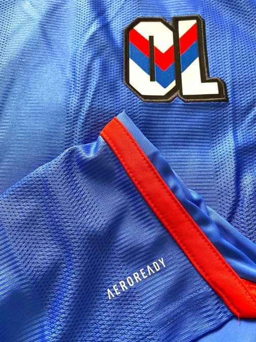 Maillot Adidas Stadium Lyon Away 2023/2024 Taille S Neuf
