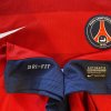 Maillot Nike Stadium PSG Gameiro 19 Away 2012/2013 taille S