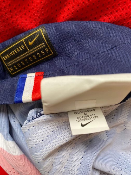 Maillot Nike authentique vapor PSG Neymar jr home 2020/2021 taille M
