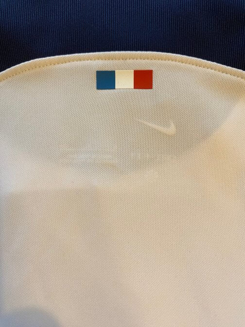 Maillot Nike Stadium PSG Away 2023/2024 Taille S Neuf avec étiquette
